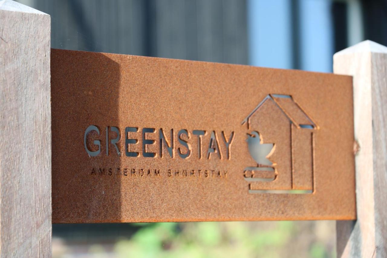 Greenstay Amsterdam Bagian luar foto