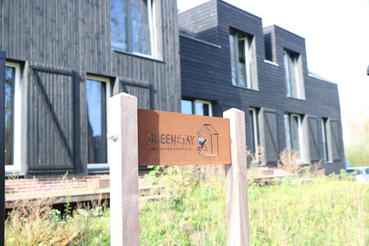 Greenstay Amsterdam Bagian luar foto